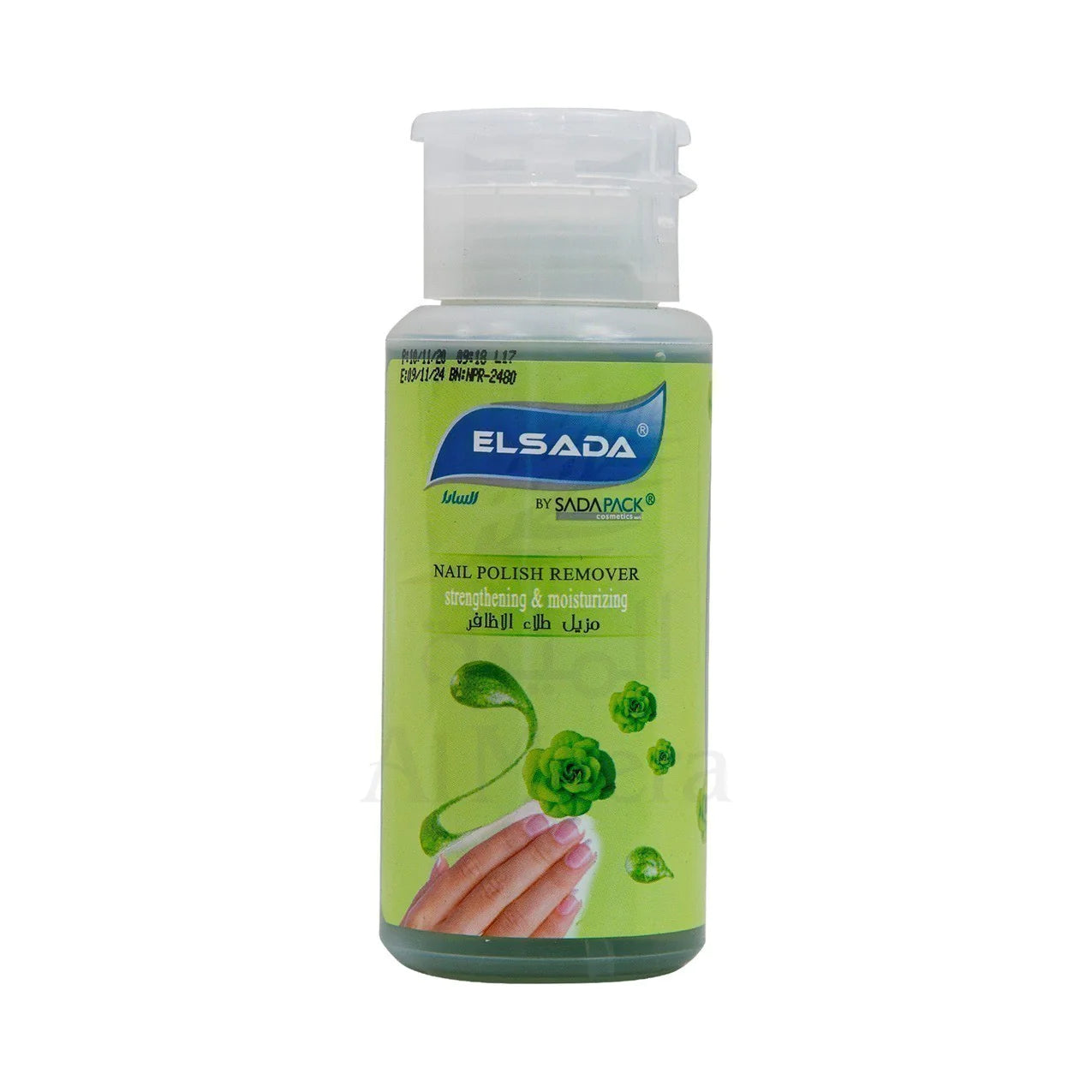 Nail Polish Remover 200ml