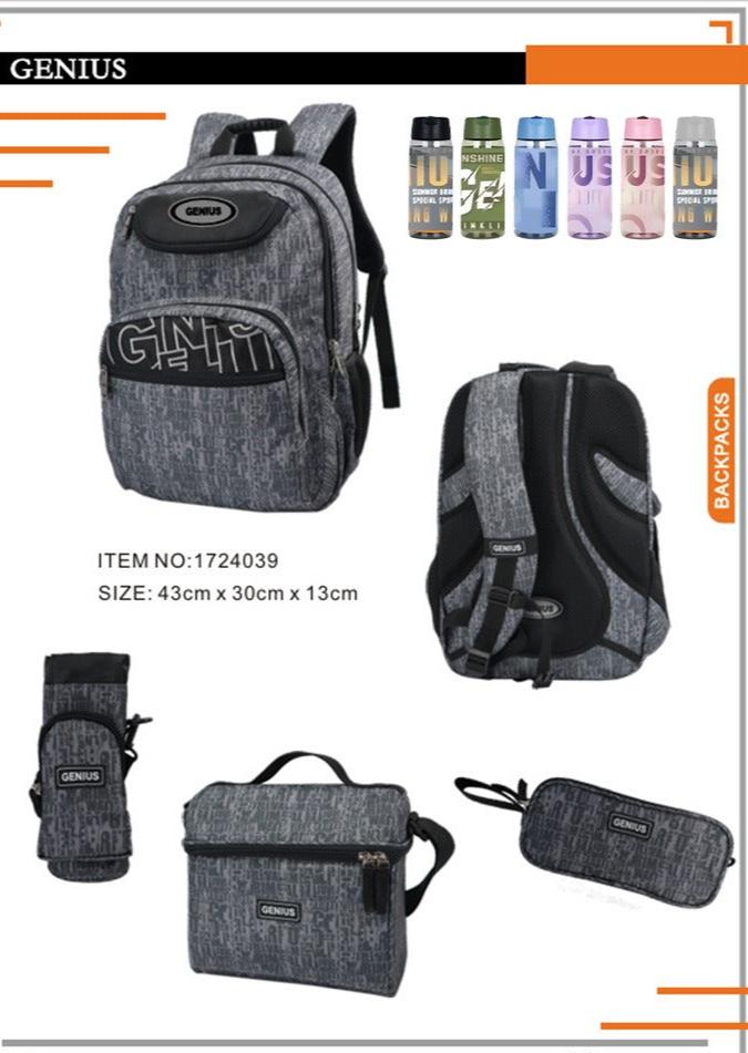 Backpack 43cm 5pcs Set