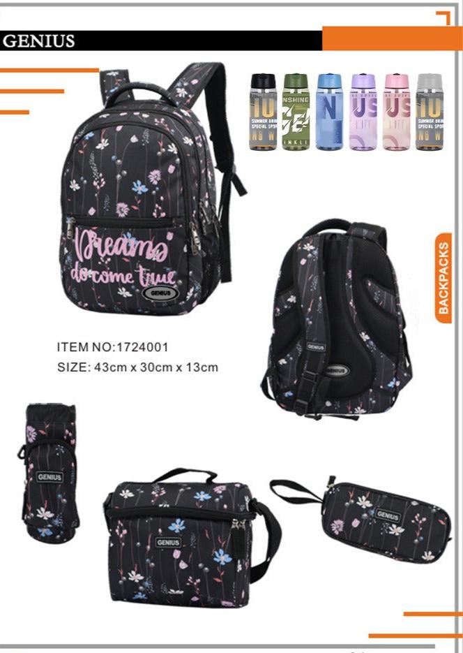 Backpack 43cm 5pcs Set