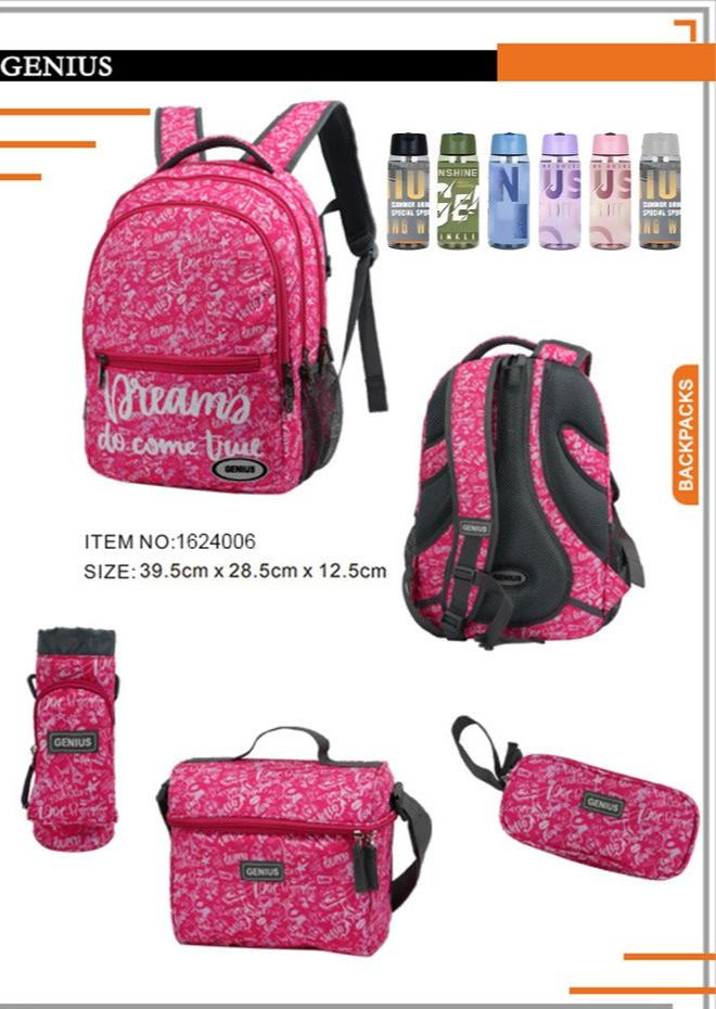 Backpack 40cm 5pcs Set