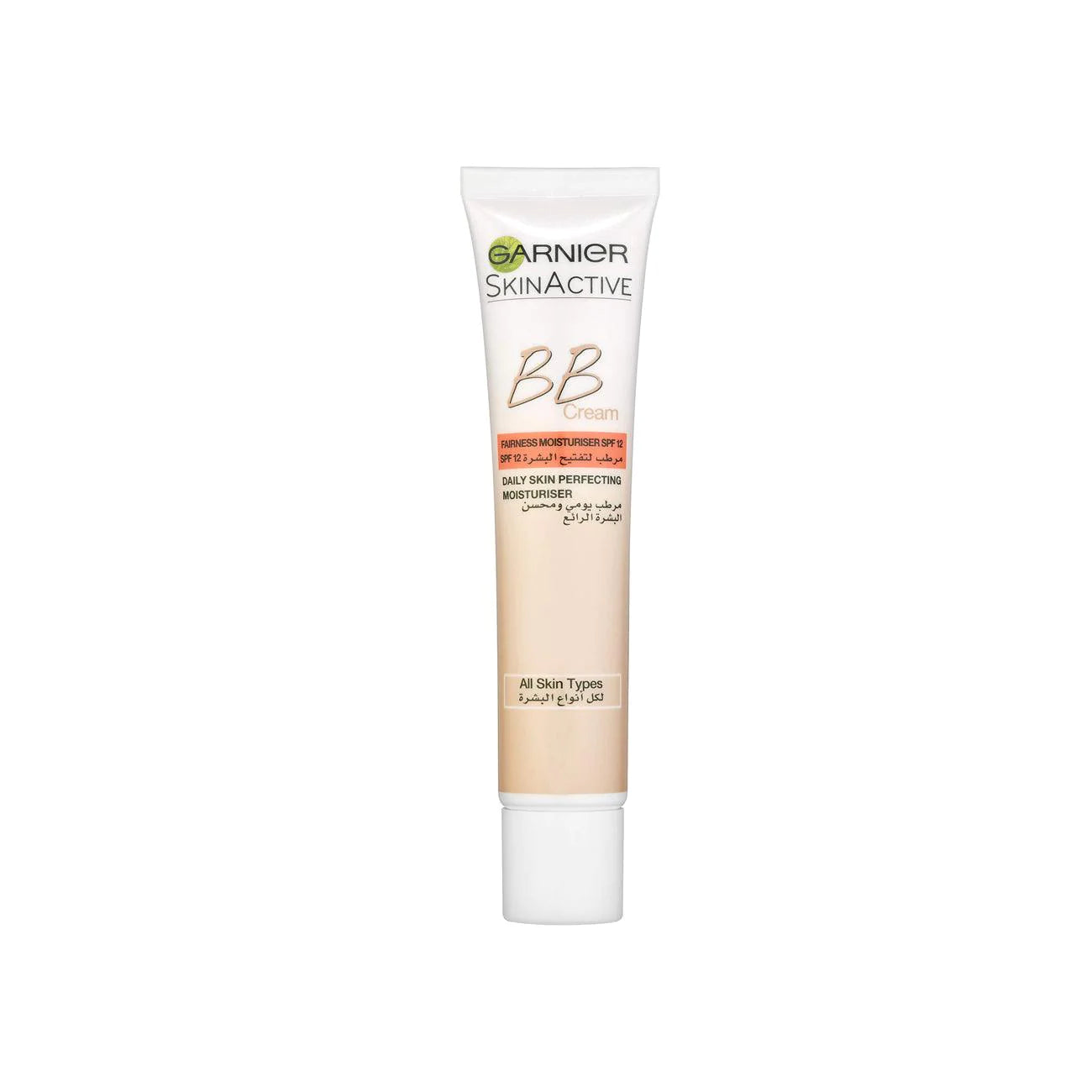 Garnier Skin Active BB Cream Fairness SPF 12
