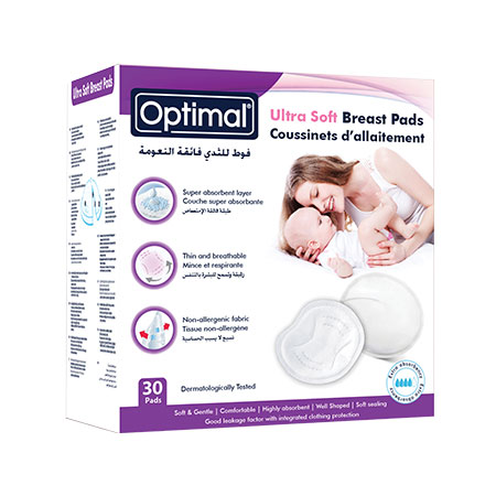 Optimal Ultra Soft Breast Pads