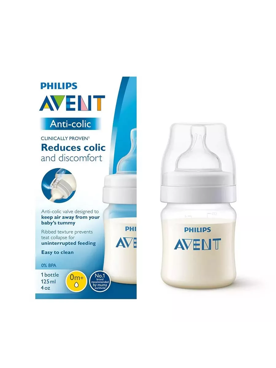 Avent Feeding bottle Anti-colic, 0m+, 125ml