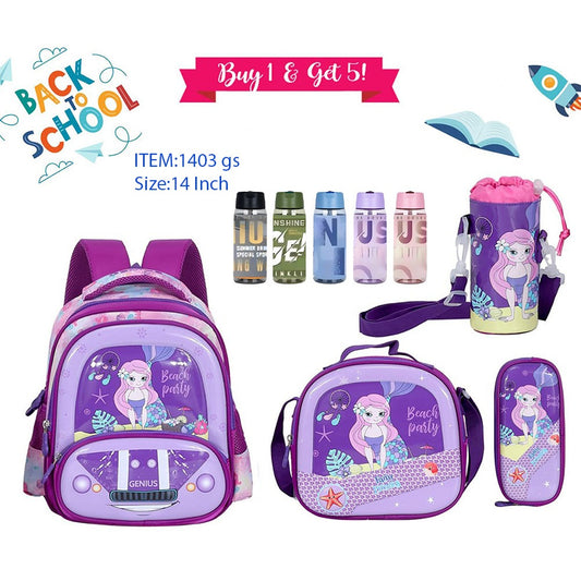 Character Backpack 36cm 5pcs Set