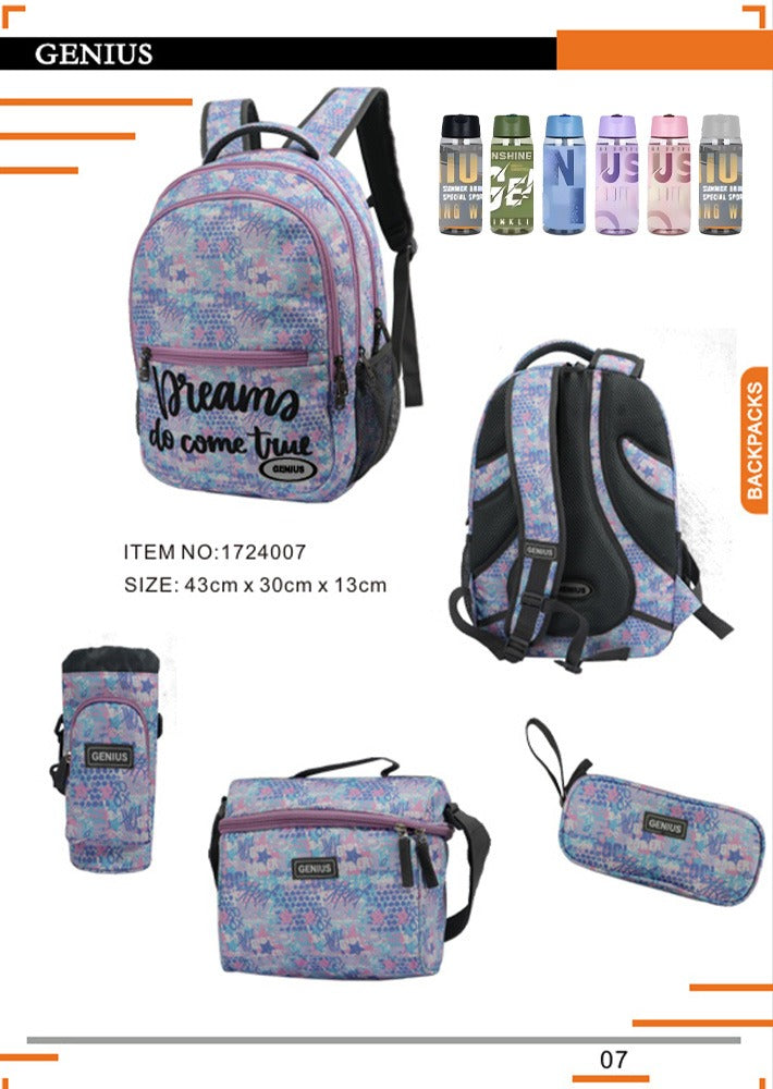 Backpack 43cm 5pcs Set