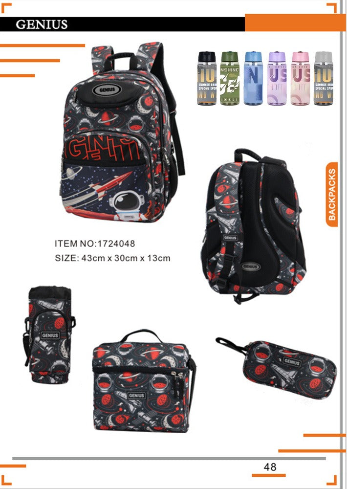 Backpack 43cm 5pcs Set