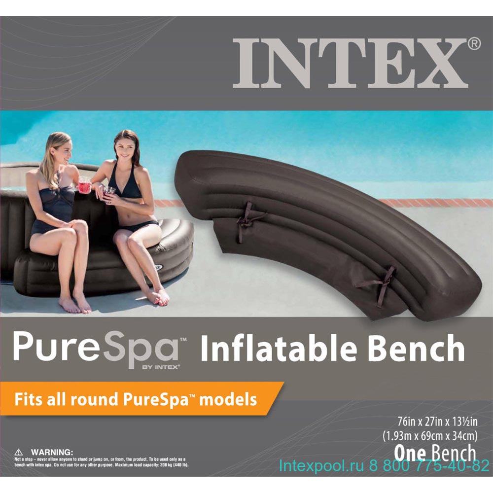 Intex Inflatable Bench For Round Pure Spa Jet and Bubble 193x69x34 cm