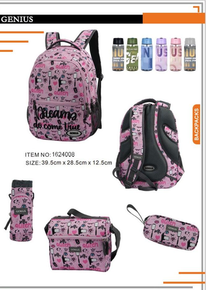 Backpack 40cm 5pcs Set