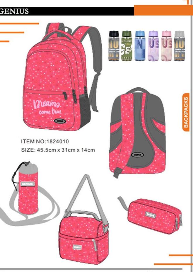 Backpack 45.5cm 5pcs Set