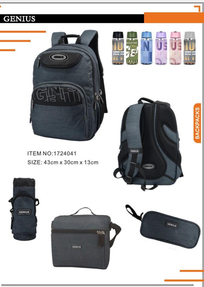 Backpack 43cm 5pcs Set