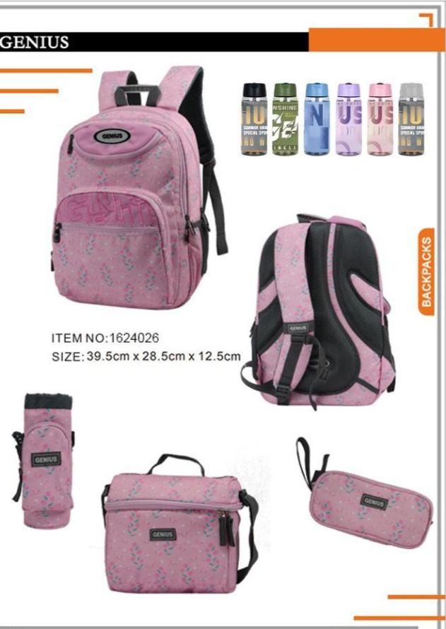 Backpack 40cm 5pcs Set