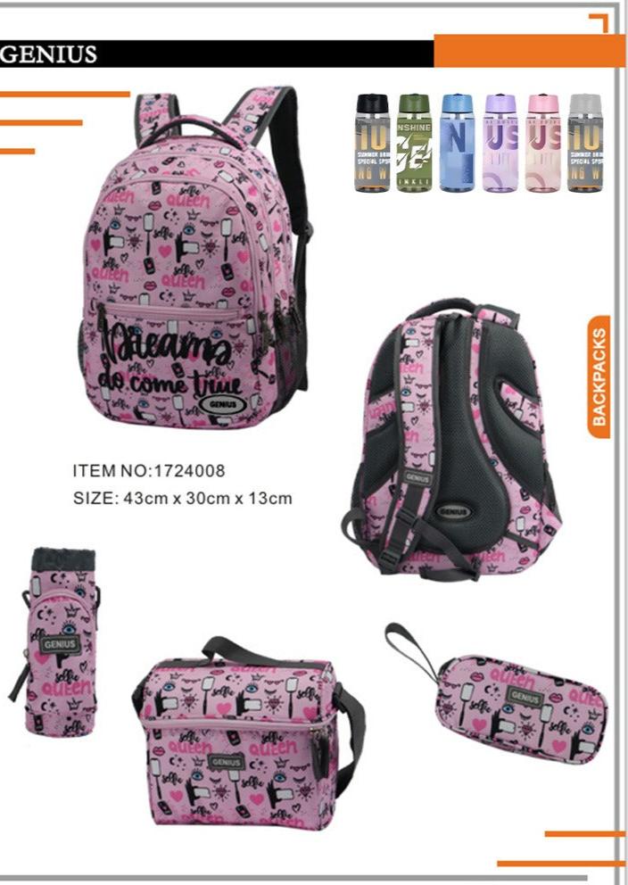 Backpack 43cm 5pcs Set