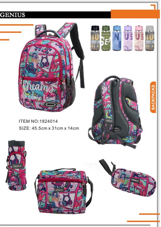 Backpack 45.5cm 5pcs Set