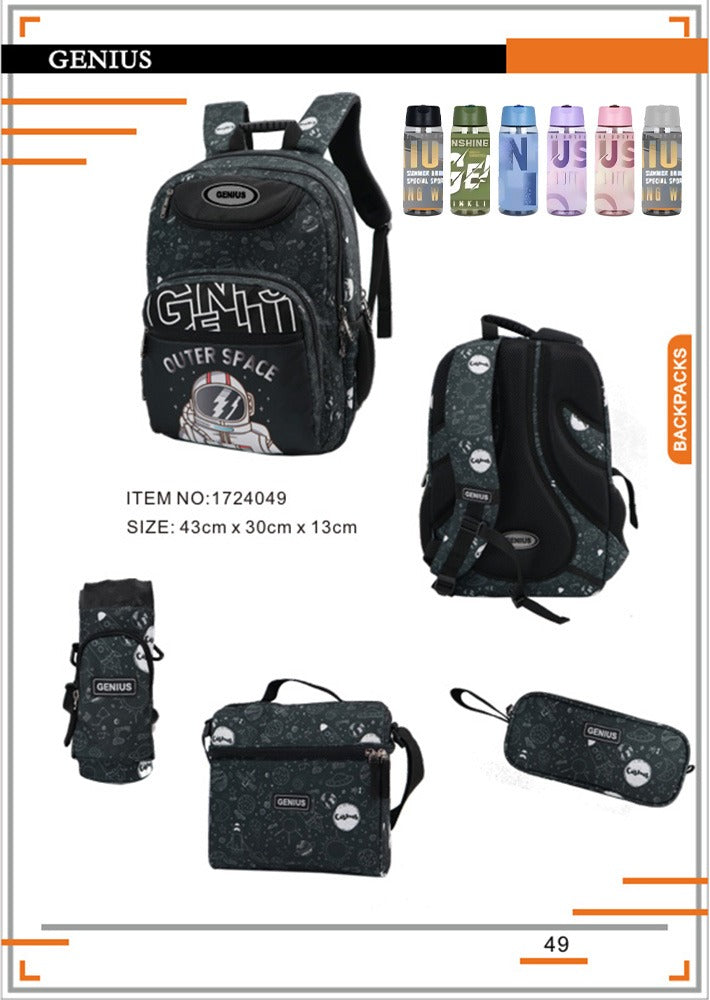 Backpack 43cm 5pcs Set