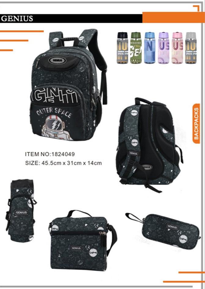 Backpack 45.5cm 5pcs Set