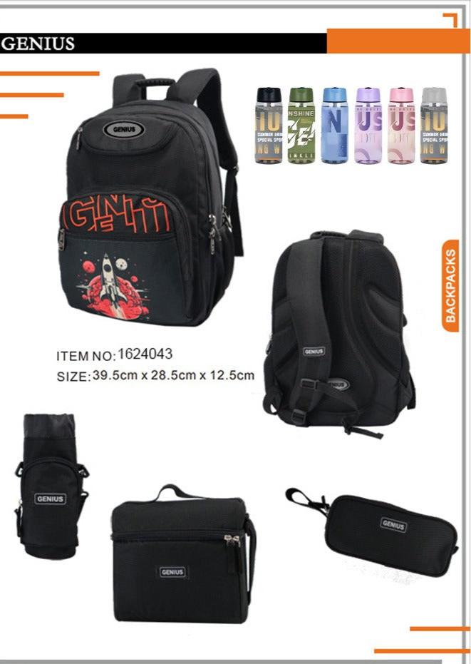 Backpack 40cm 5pcs Set