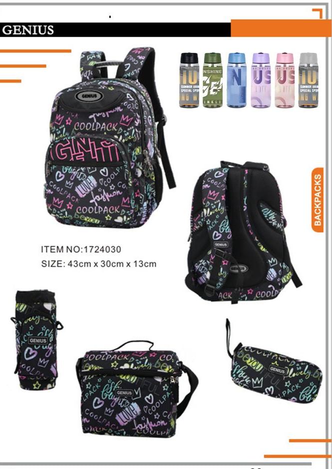 Backpack 43cm 5pcs Set