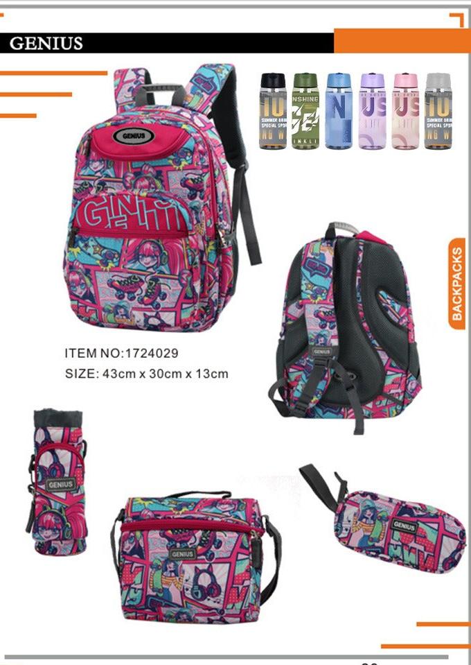 Backpack 43cm 5pcs Set