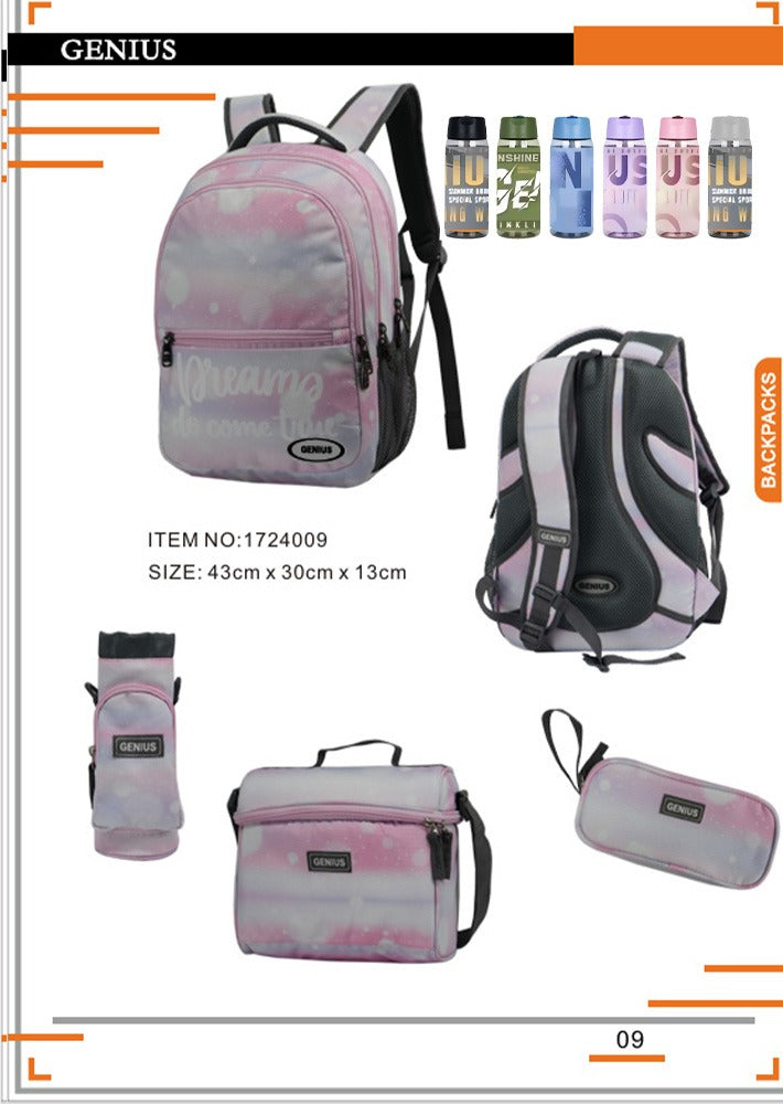 Backpack 43cm 5pcs Set