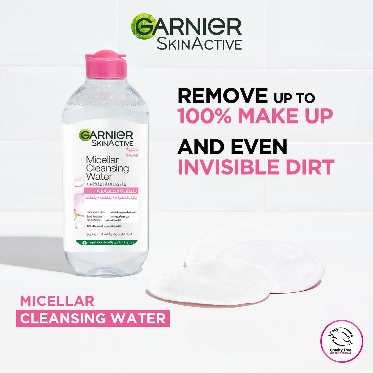 Garnier Micellar Water Facial Cleanser and Makeup Remover Pink for sensitive skin 400ML