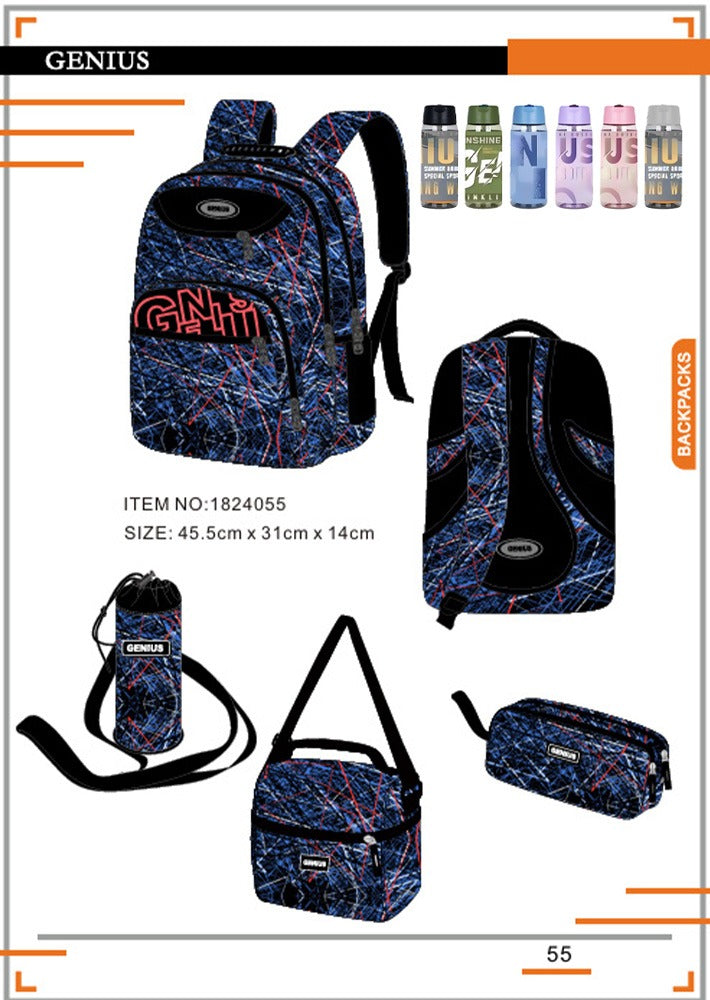 Backpack 45.5cm 5pcs Set