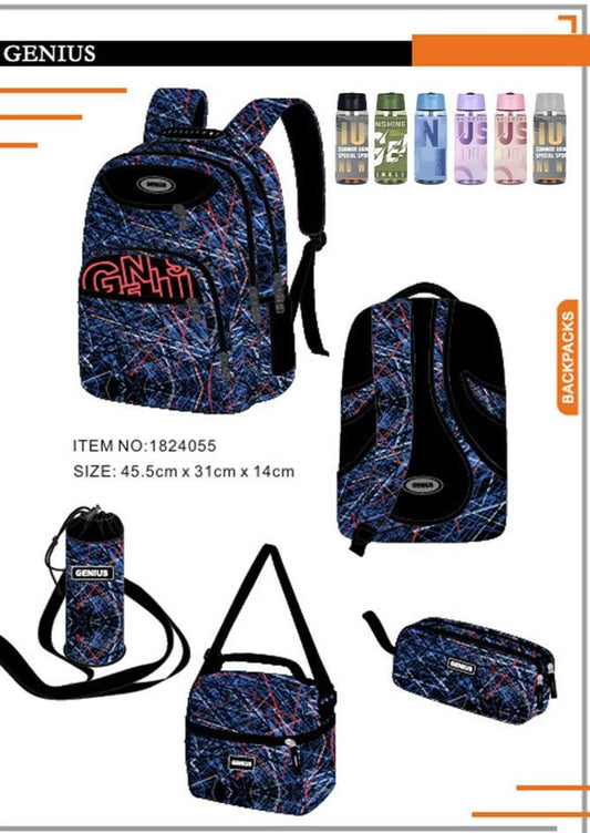 Backpack 45.5cm 5pcs Set