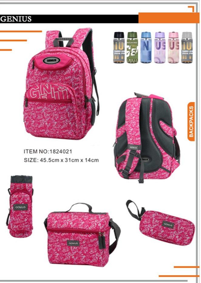 Backpack 45.5cm 5pcs Set