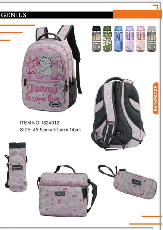 Backpack 45.5cm 5pcs Set