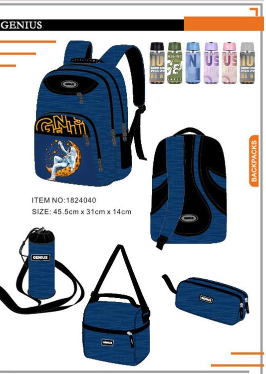 Backpack 45.5cm 5pcs Set