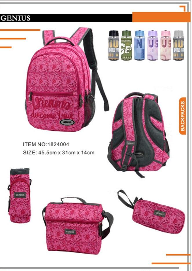 Backpack 45.5cm 5pcs Set