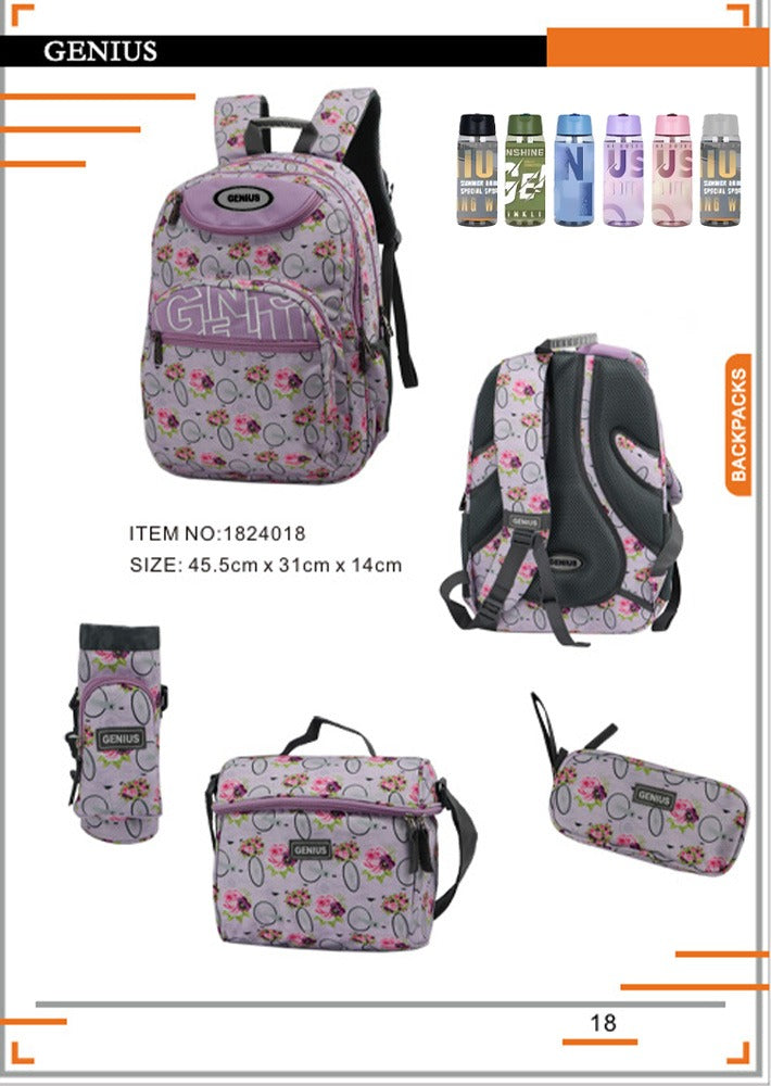 Backpack 45.5cm 5pcs Set