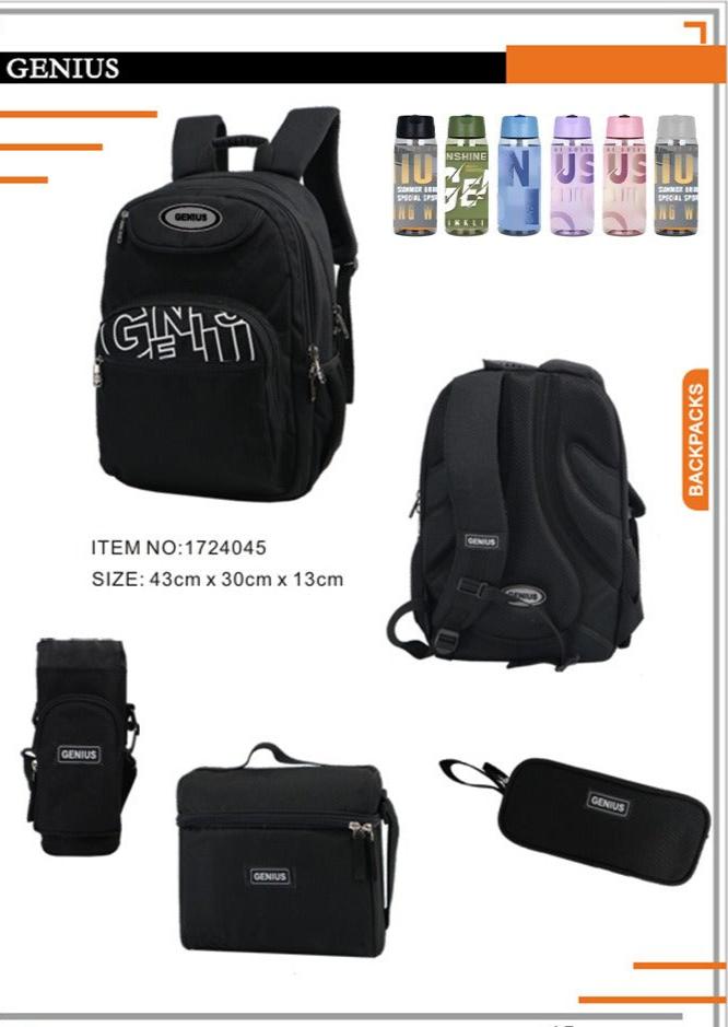 Backpack 43cm 5pcs Set