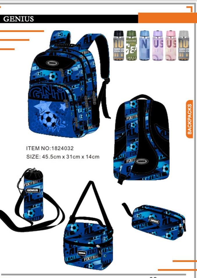 Backpack 45.5cm 5pcs Set