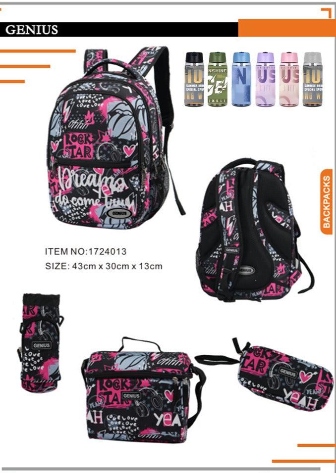 Backpack 43cm 5pcs Set