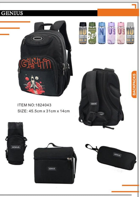 Backpack 45.5cm 5pcs Set