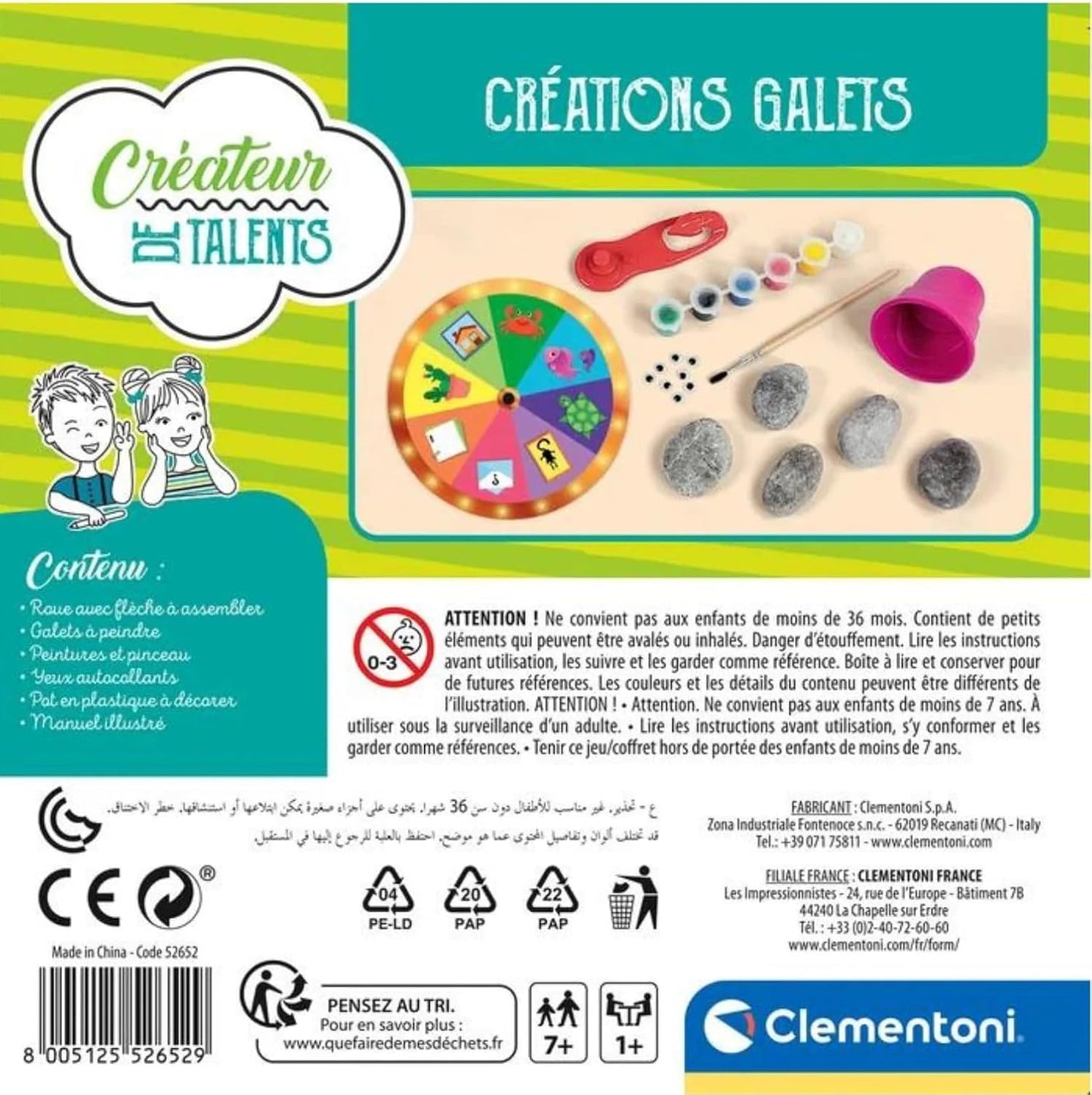 Clementoni Creations Pebbles