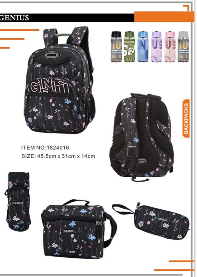 Backpack 45.5cm 5pcs Set