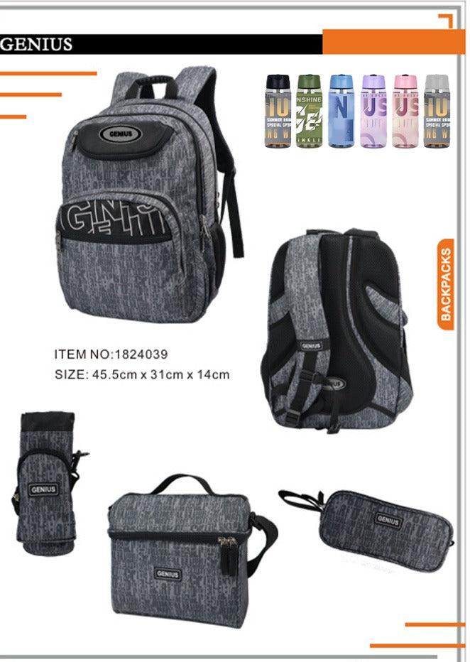 Backpack 45.5cm 5pcs Set