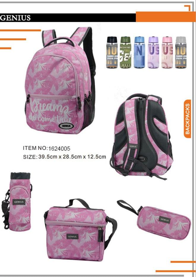 Backpack 40cm 5pcs Set