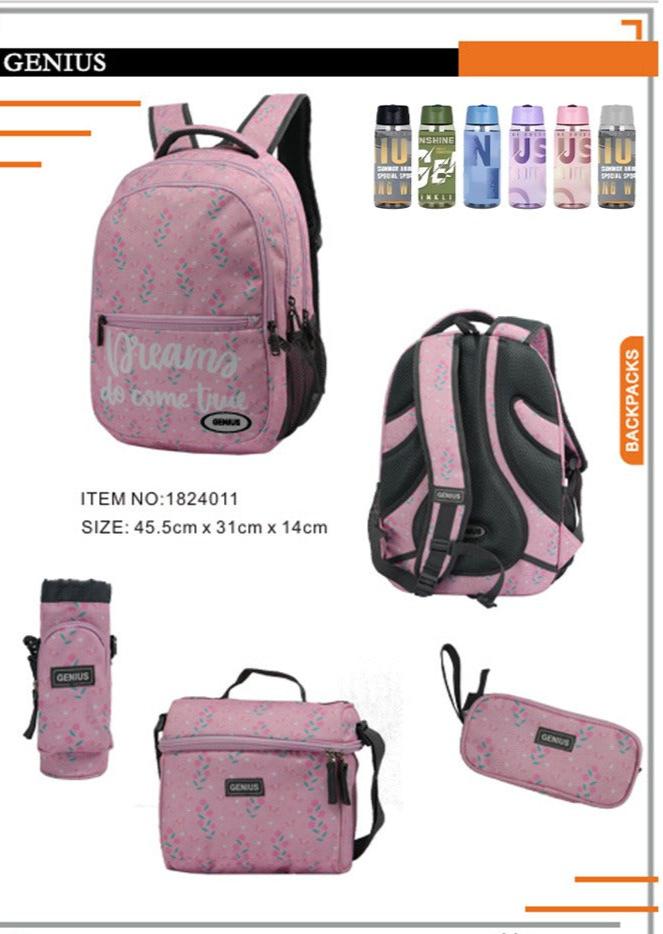 Backpack 45.5cm 5pcs Set