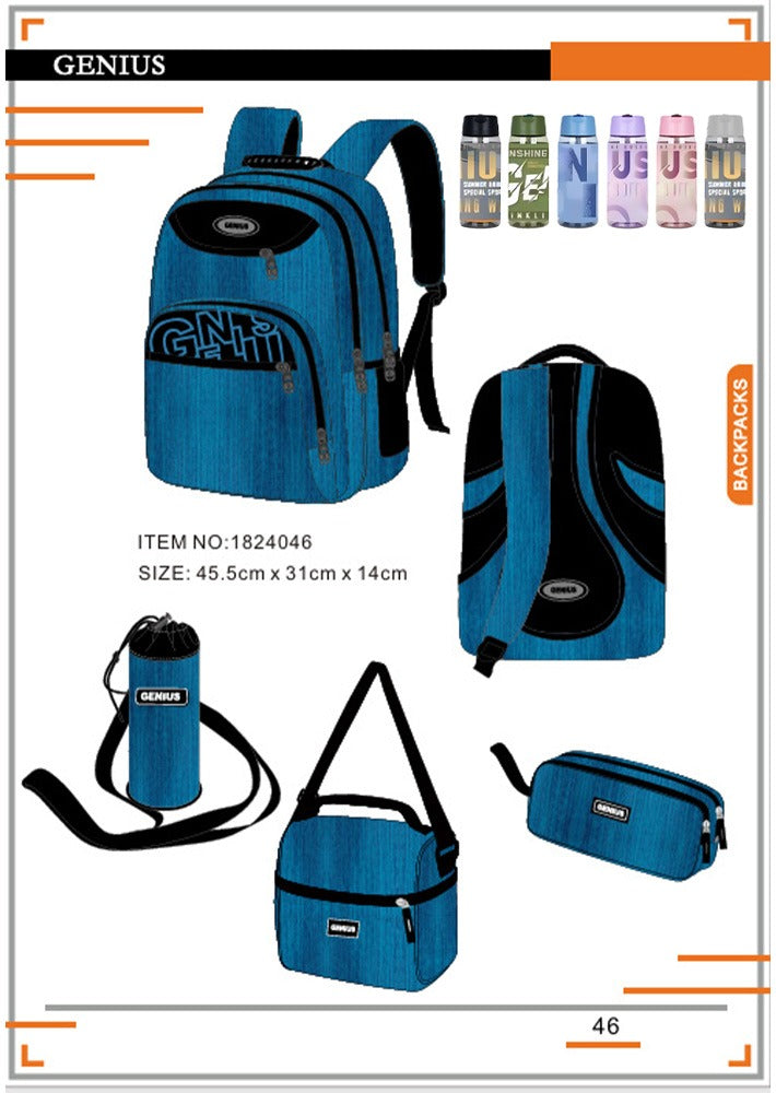 Backpack 45.5cm 5pcs Set