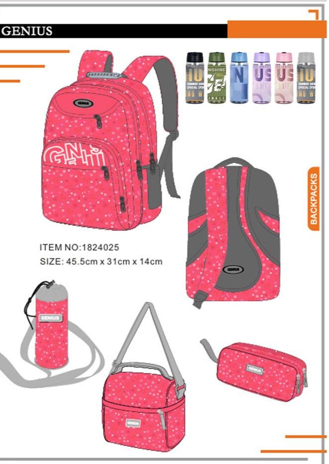 Backpack 45.5cm 5pcs Set