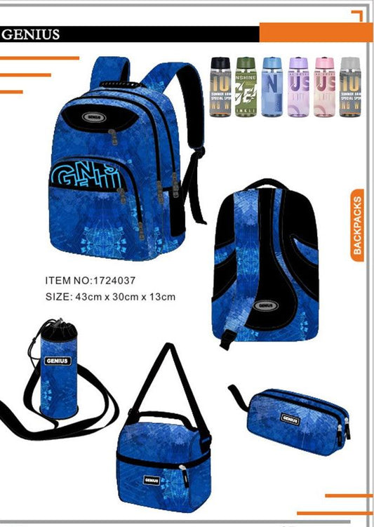 Backpack 43cm 5pcs Set