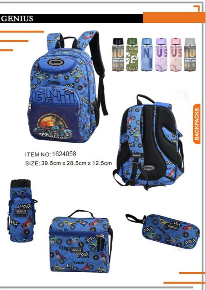 Backpack 40cm 5pcs Set