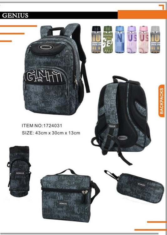 Backpack 43cm 5pcs Set