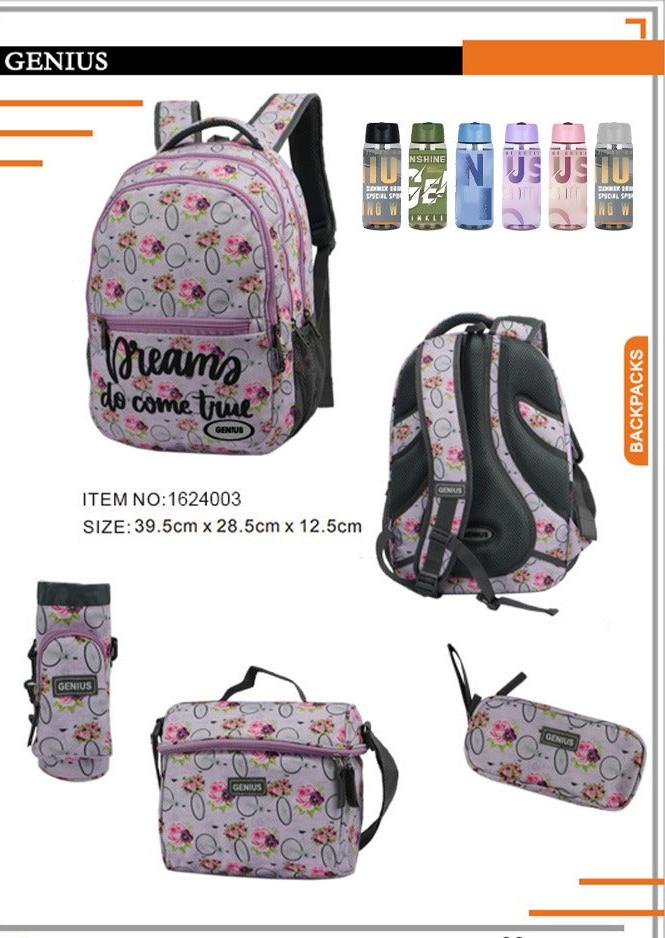 Backpack 40cm 5pcs Set