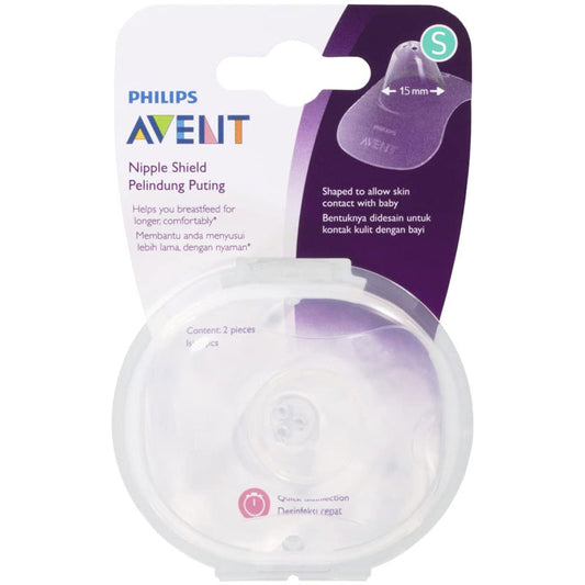 Avent Philips Nipple Shield