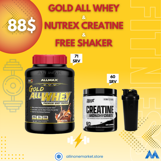 Allmax Gold All Whey + Nutrex Creatine + Shaker Free