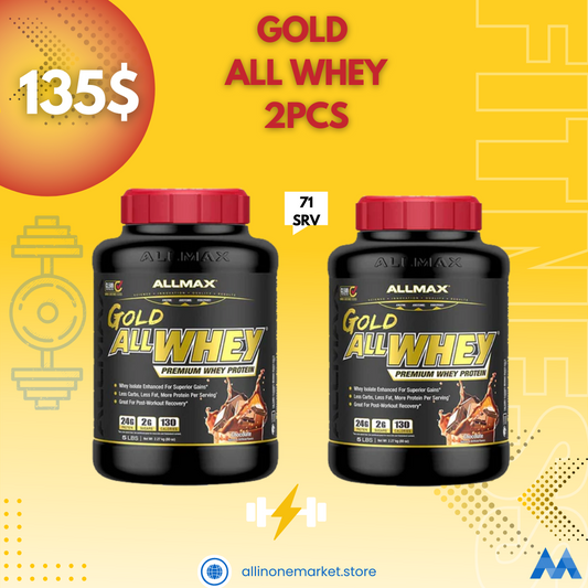 Allmax Gold All Whey 2Pcs