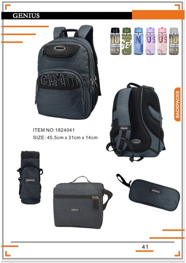 Backpack 45.5cm 5pcs Set